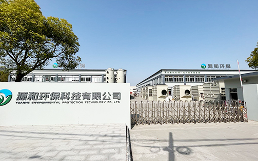 世界五百?gòu)?qiáng)企業(yè)長(zhǎng)期合作,產(chǎn)品遠(yuǎn)銷世界各國(guó)